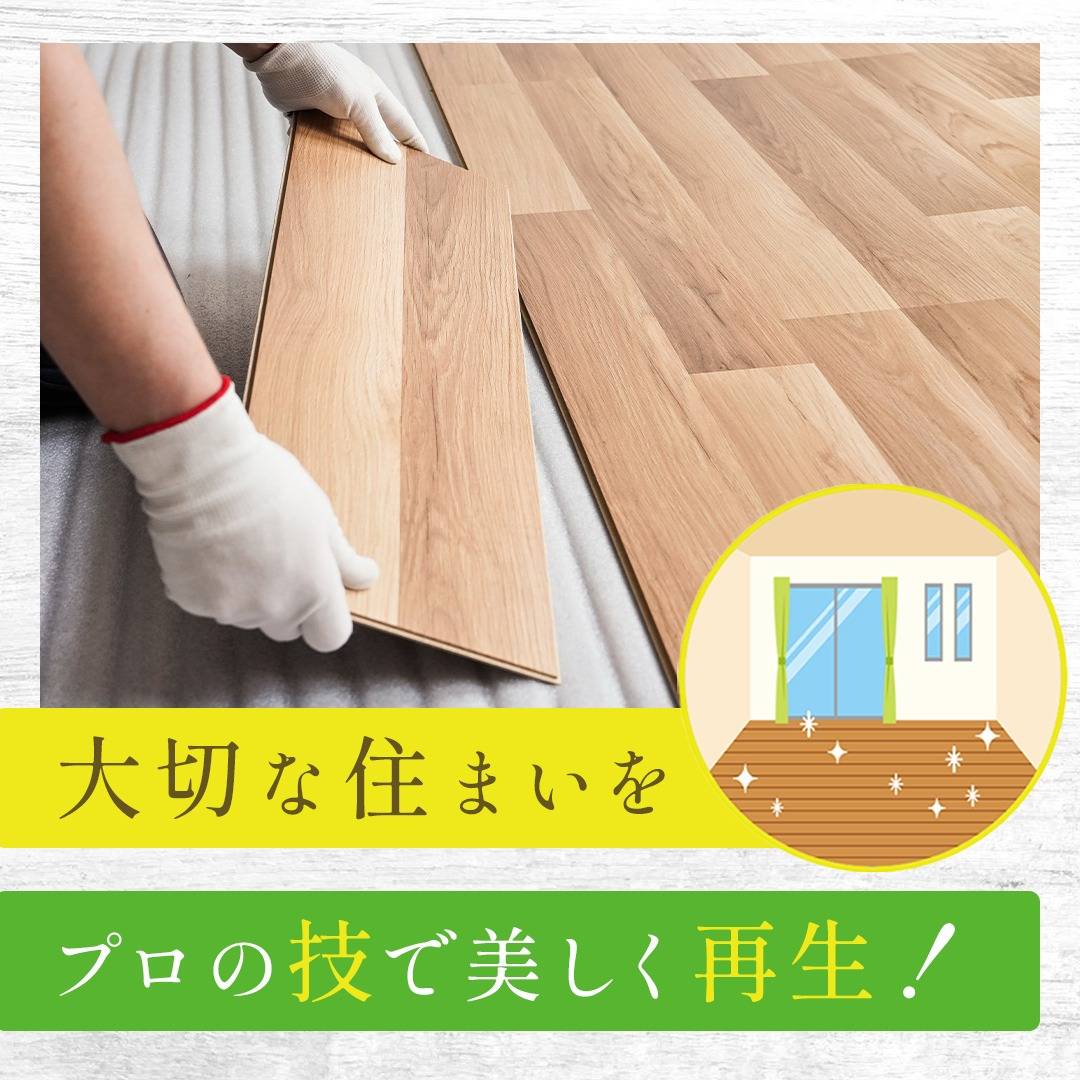 popup_banner