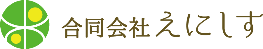合同会社えにしす